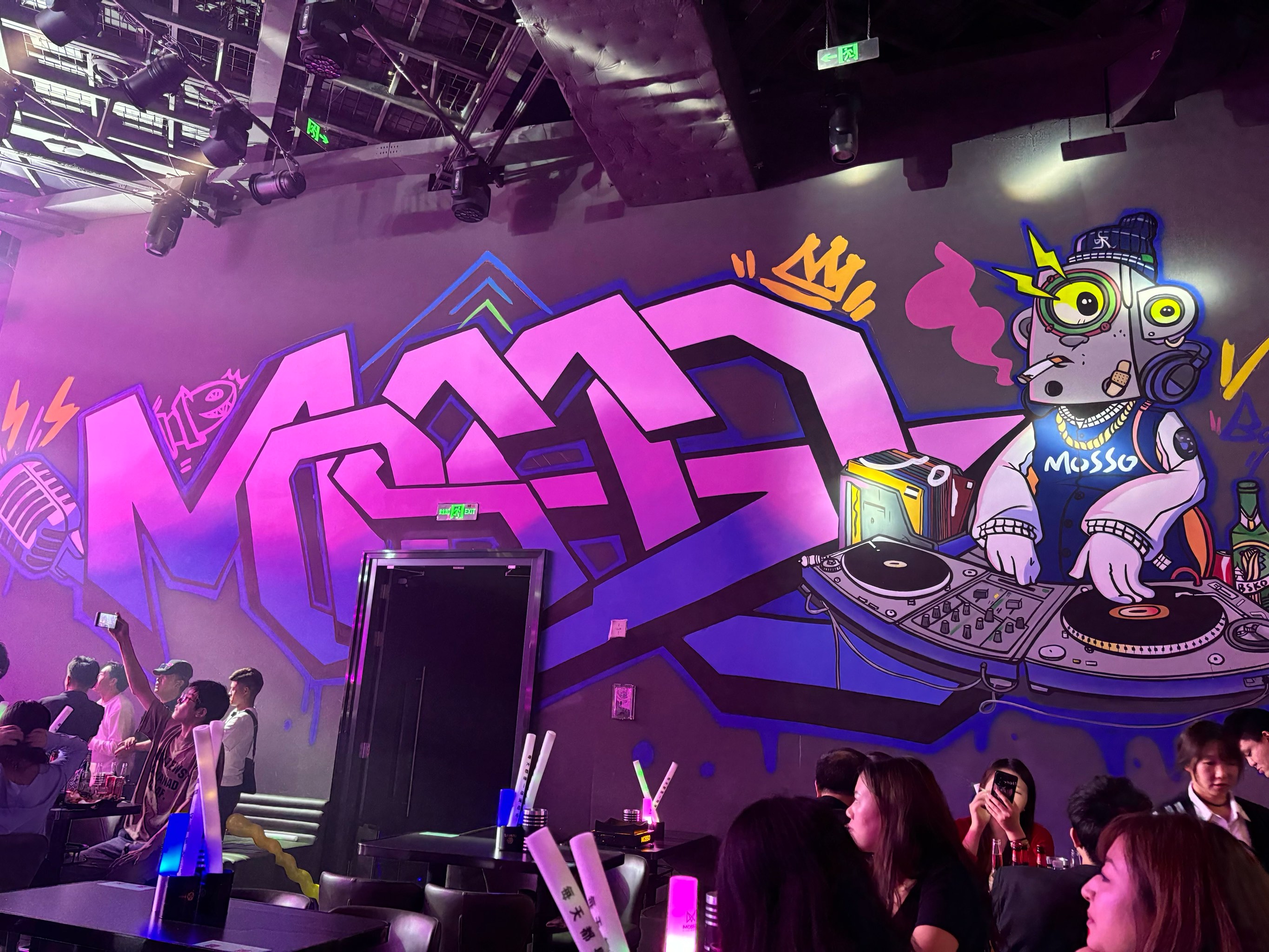 杭州商务ktv计时方法详解-富阳区ktv预订